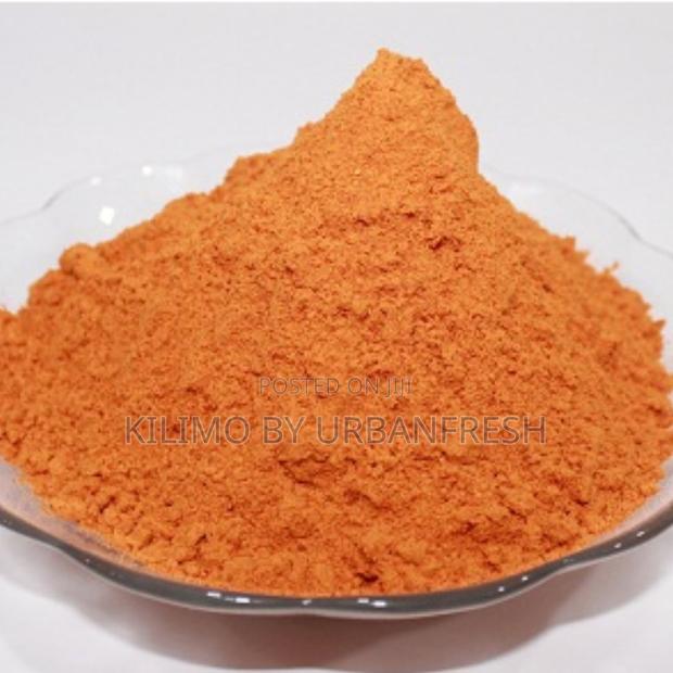 Chicken Masala 250g - main view