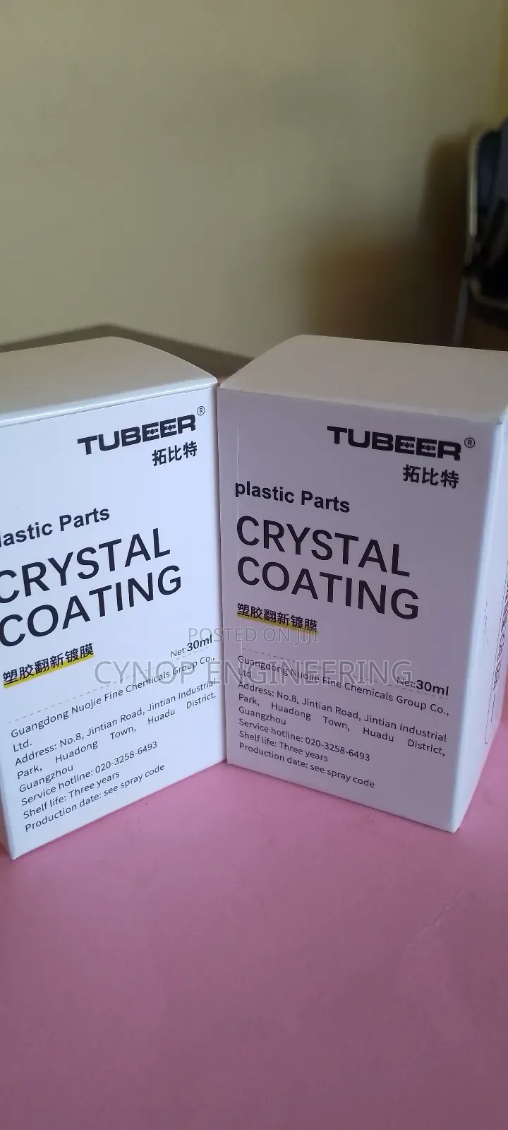 Car Interior Plastic Rejuvenation With Ceramic