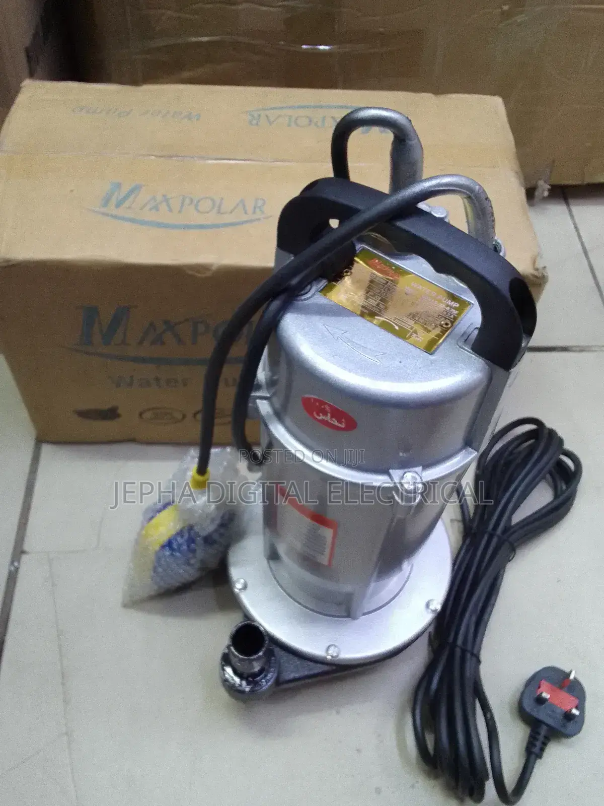 Electrical Submersible Water Pump 1hp