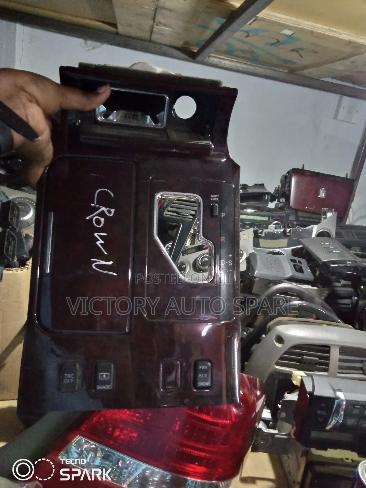 Crown Gear Lever