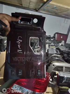 Crown Gear Lever