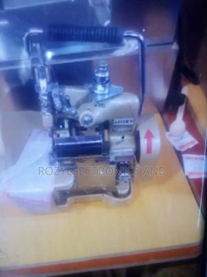 Juki Overlock Machine - thumbnail 2