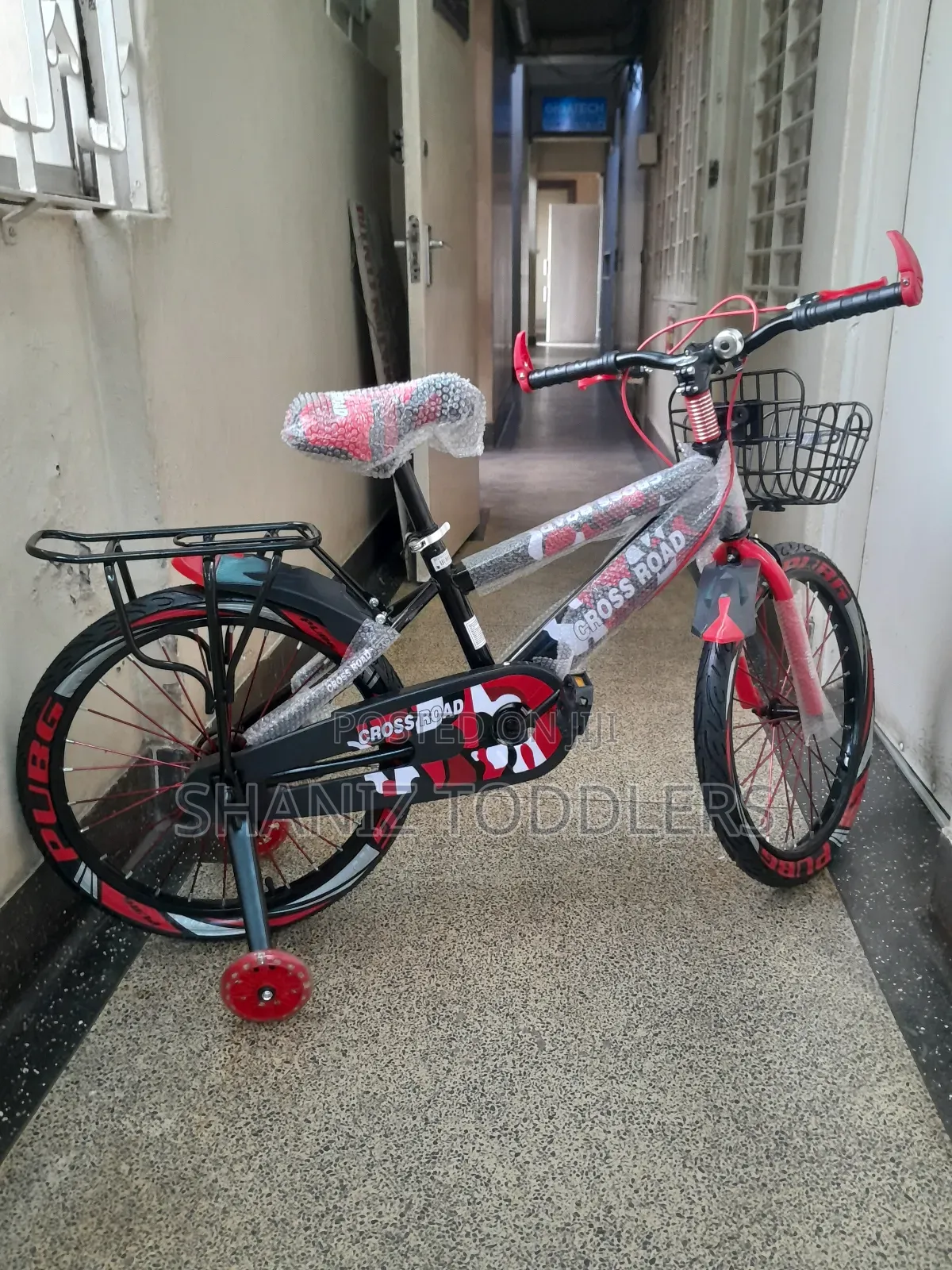 Size 20 Bike * Bicycle