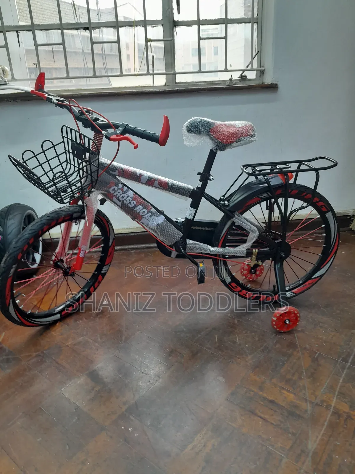 Kids Bike * Kids Bike