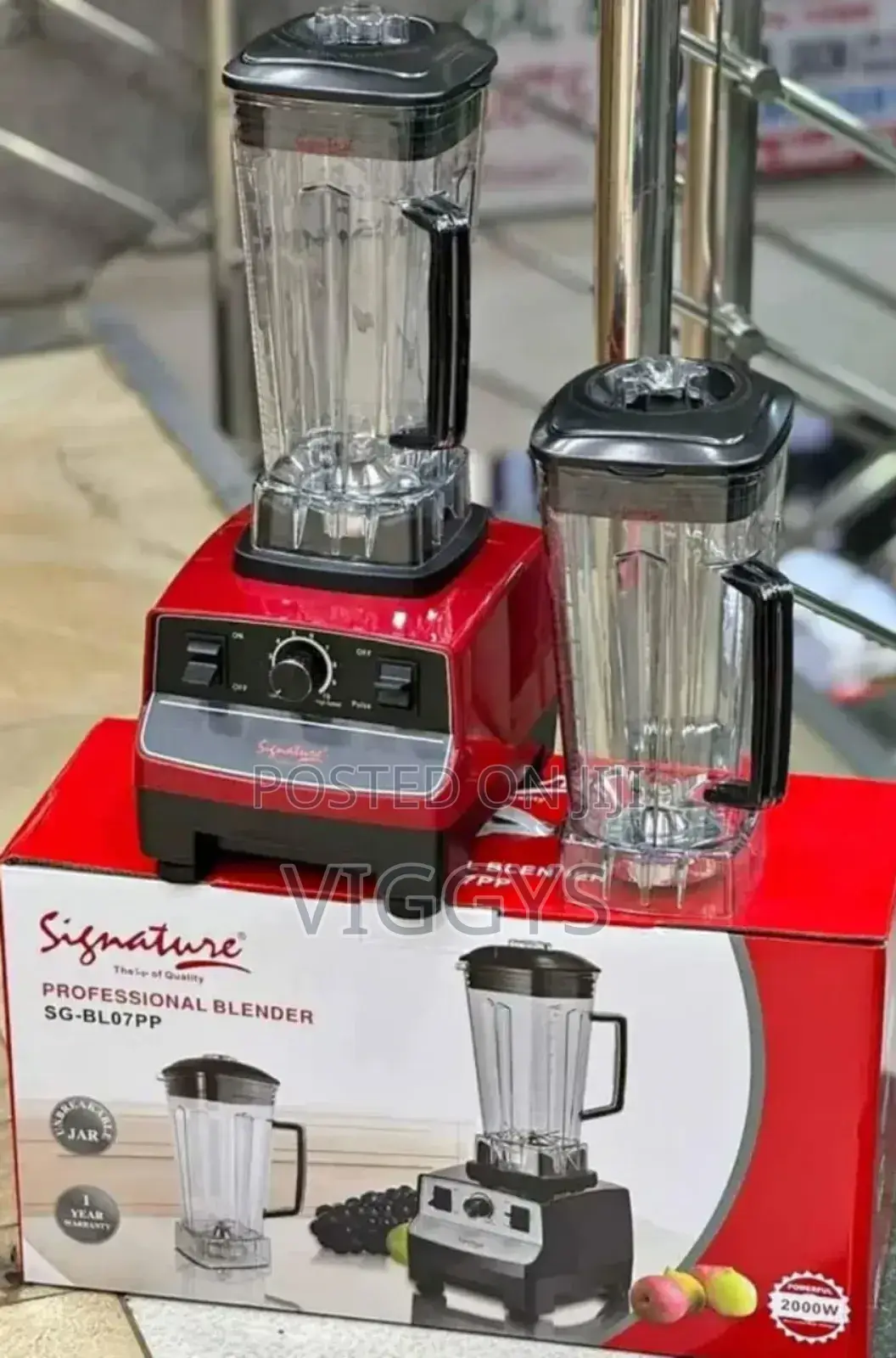 Commercial Signature Blender SG/BLO7