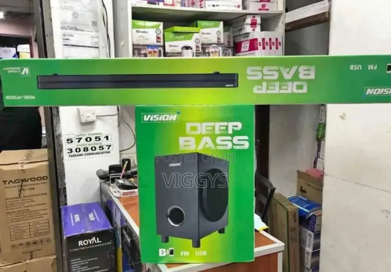 New Vision Deep Base Sound Bar USB/B