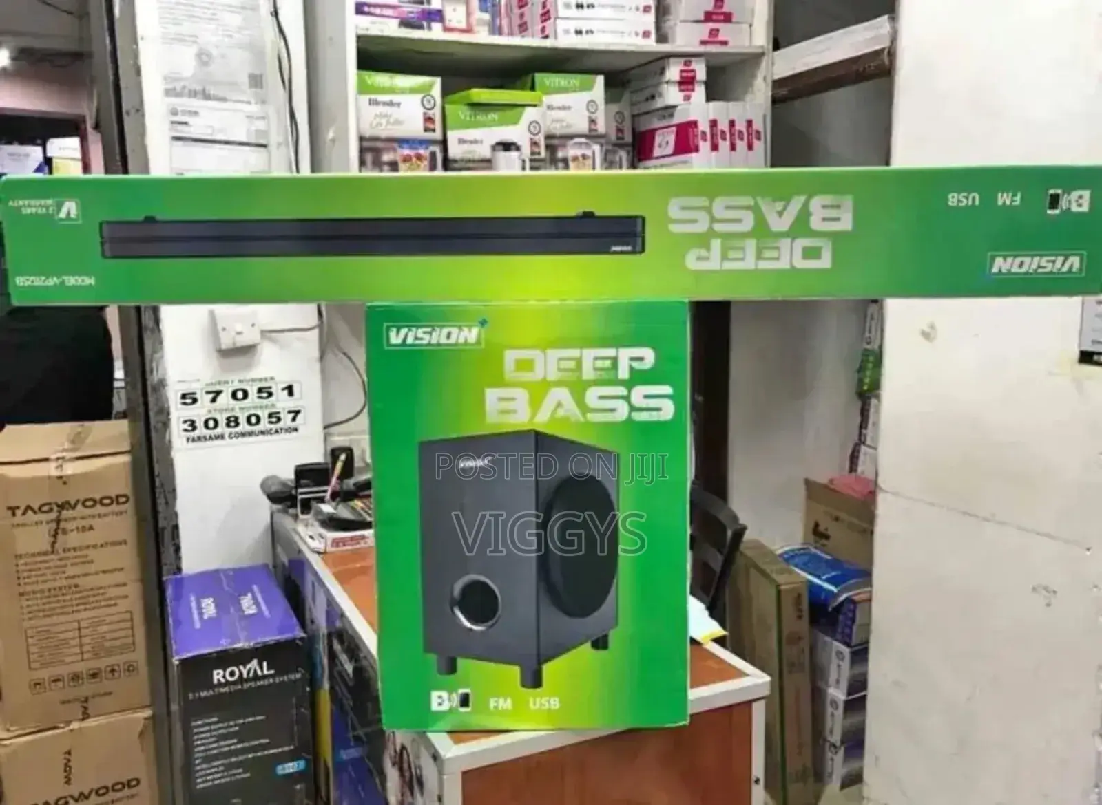 Cool Vision Deep Base Sound Bar USB/B