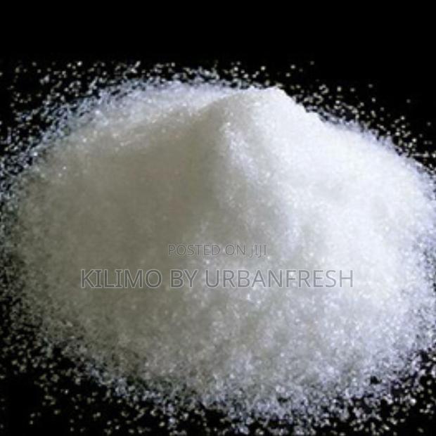 Epsom Salt 250g - main view