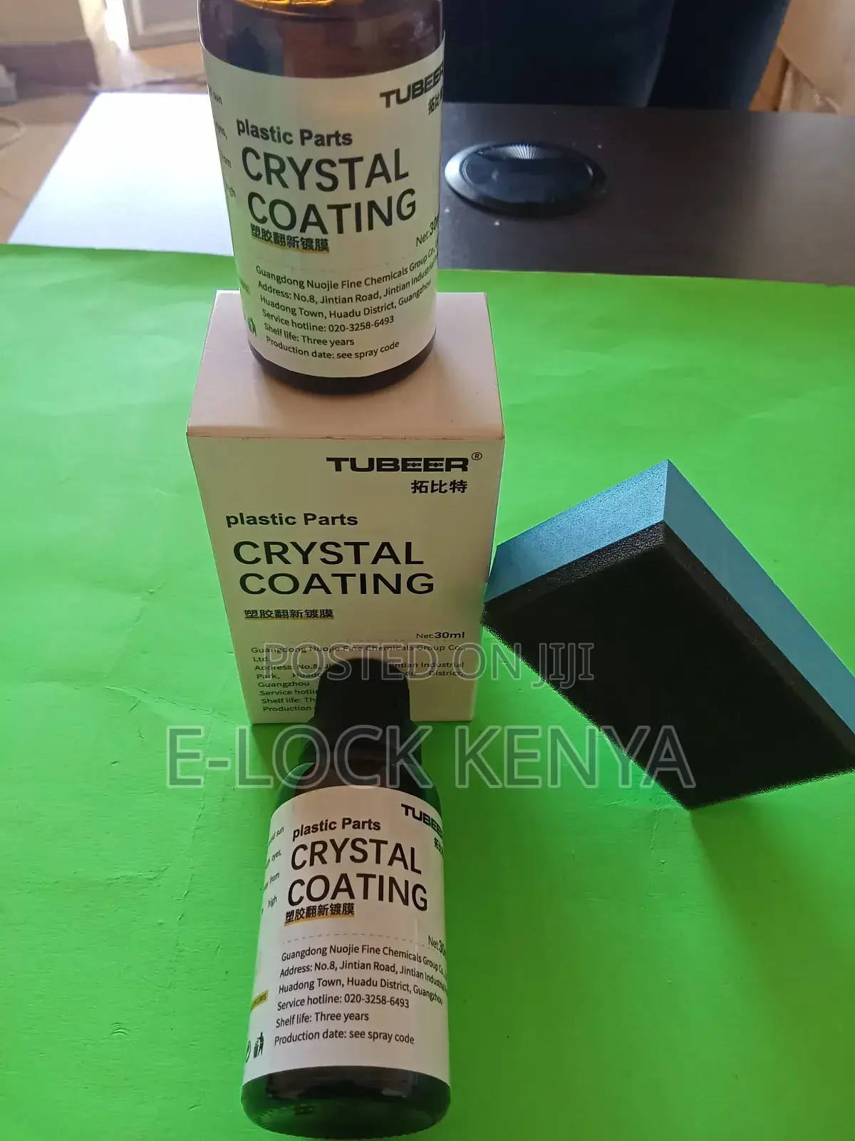 Car Interior Protected With Ceramic Coating