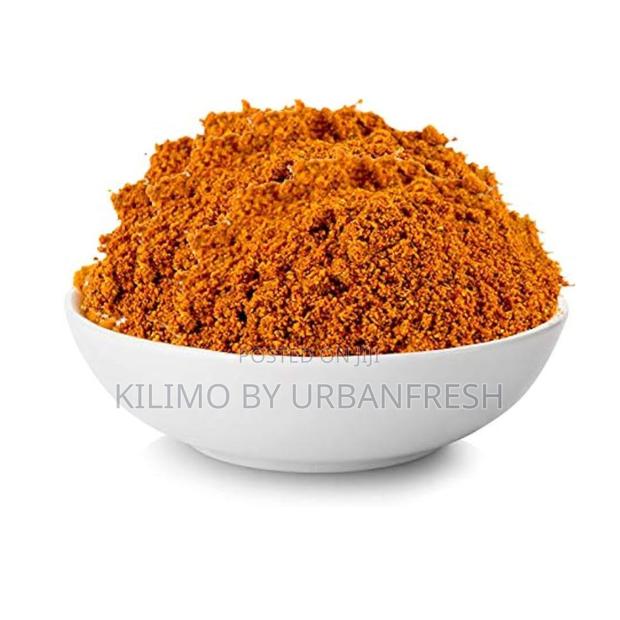 Fish Masala 250g - main view