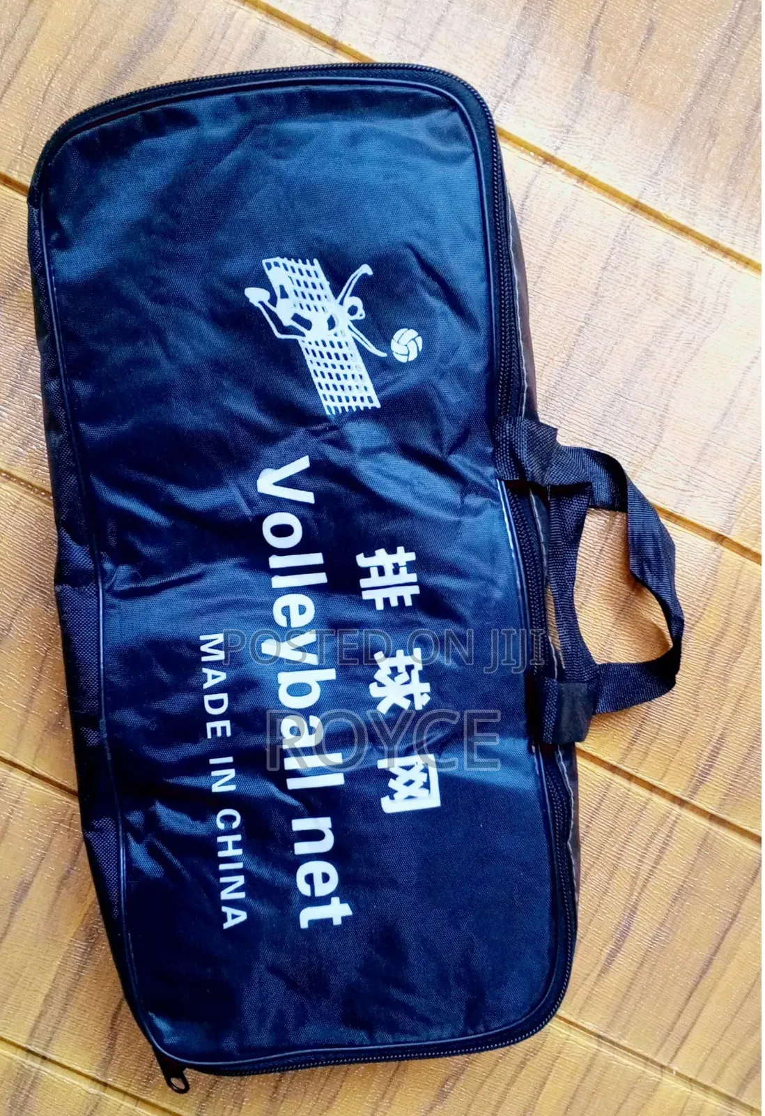 Professional Volleyball Net- {9 * 1 M}