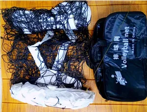 Professional Volleyball Net- {9 * 1 M}