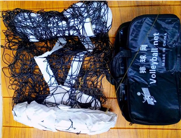 Professional Volleyball Net- {9 * 1 M} - main view