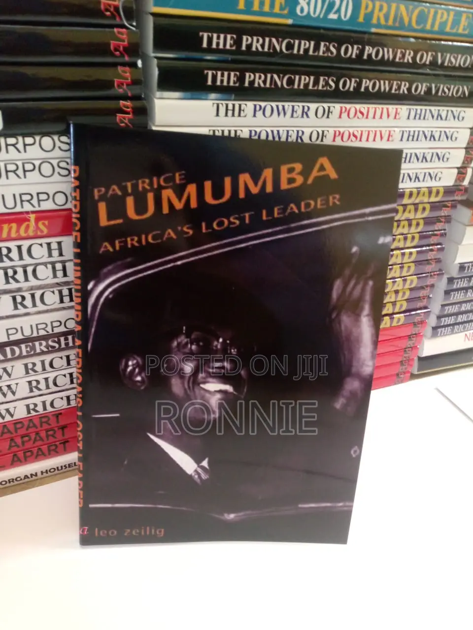 Patrice Lumumba Book by Leo Zeiling