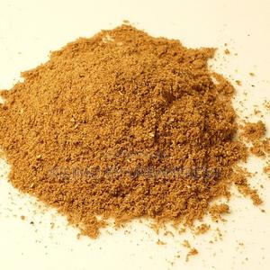 Garam Masala 1kg - thumbnail 2