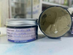 Dead Sea Mud Mask - thumbnail 2