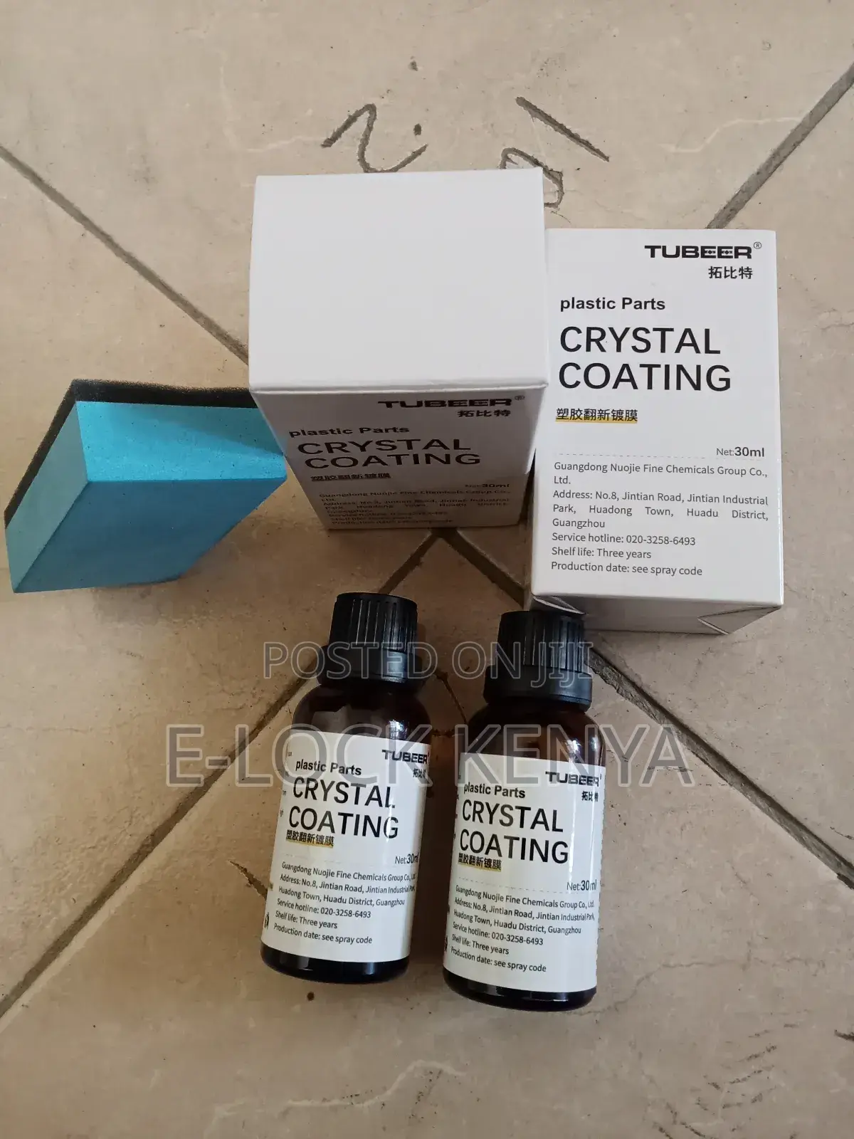 Hazy Rejuvenated Ceramic Coating for Plastic Interiors