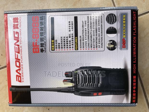 Wireless Radio Com - main view