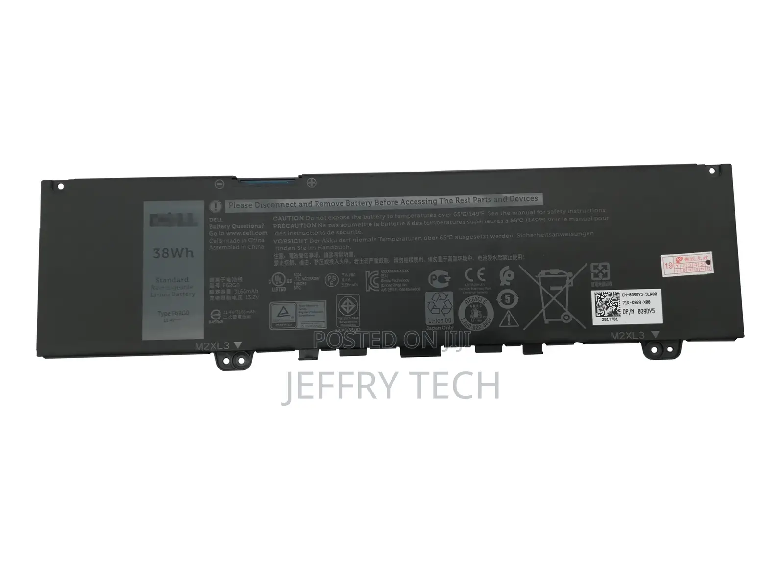 Dell F62G0 Original Genuine High Quality Laptop Battery ( 6