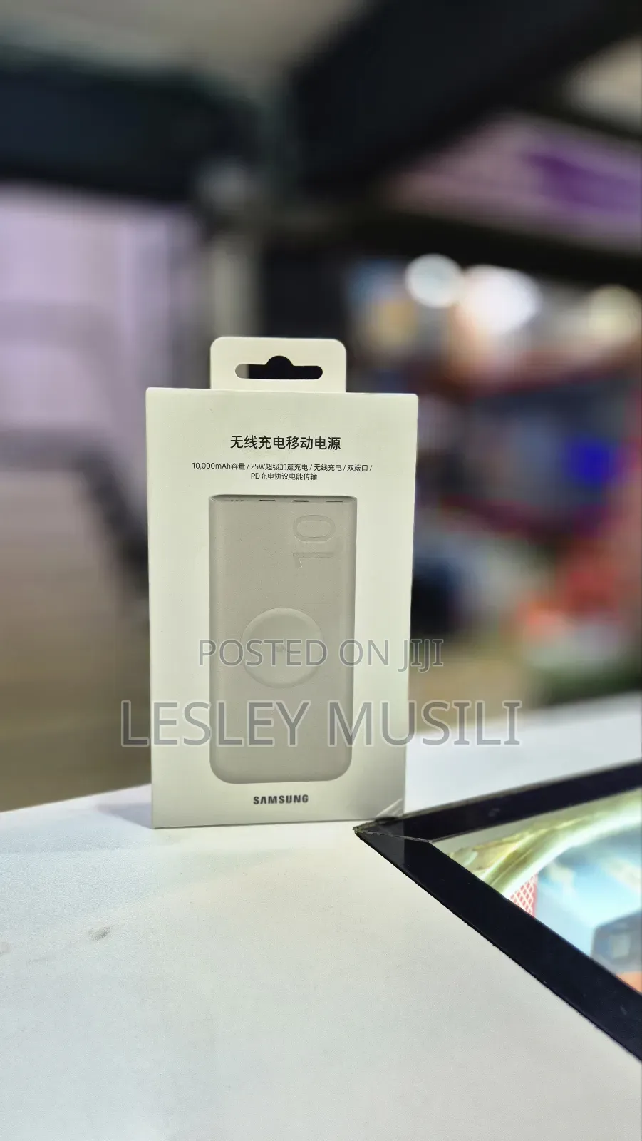 SAMSUNG 10,000 Mah Super Fast 25W Portable Wireless Pbank