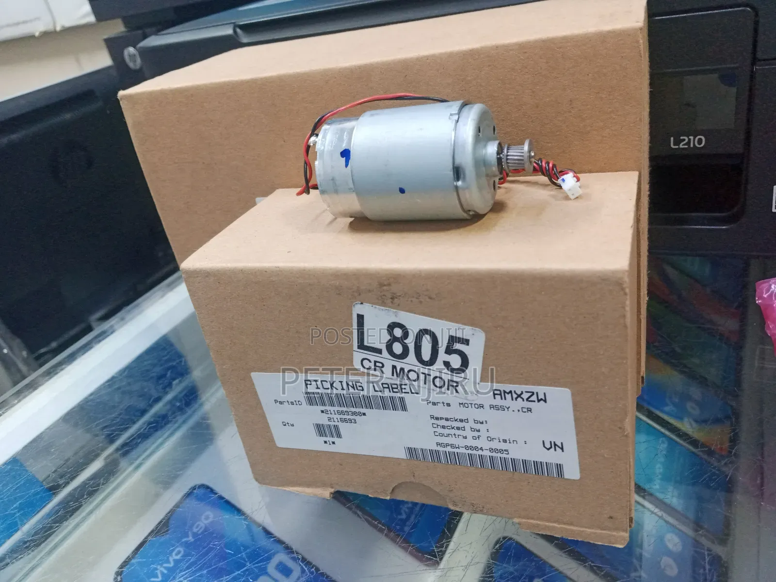 Wholesale CR Motor for Epson L805