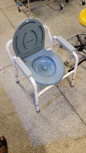 Commode Chair For Elderly