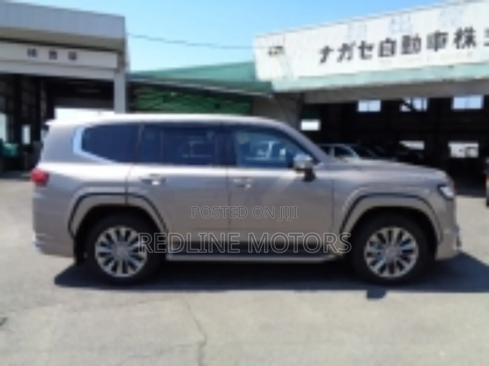 Toyota Land Cruiser 2023