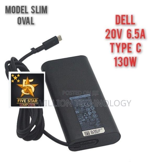 Dell 130watts - thumbnail 4