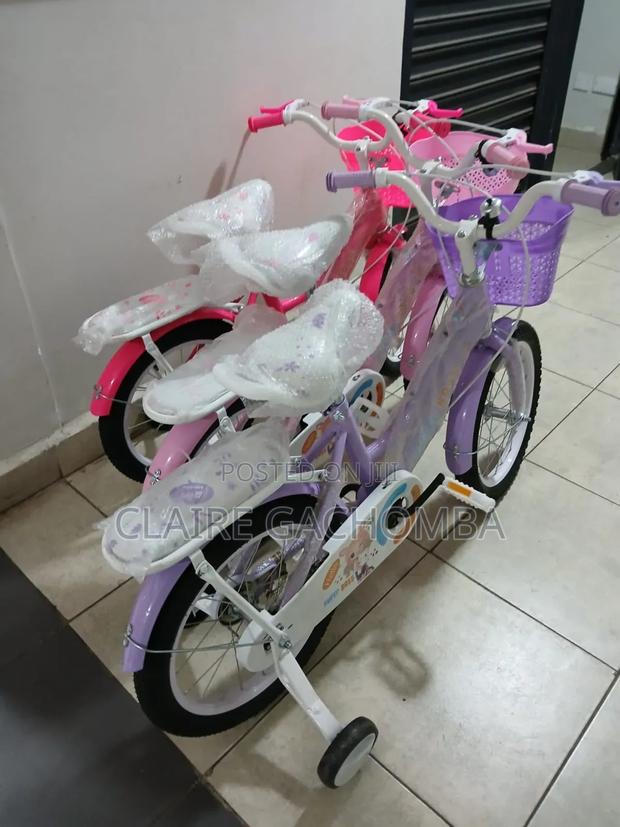 Superboss Bicycle Size 16 Pink and Purple - main view