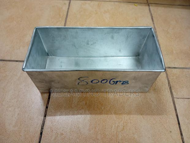 Aluminium Baking Tin/Rectangle Baking Tin 800g/Loaf Tin - main view