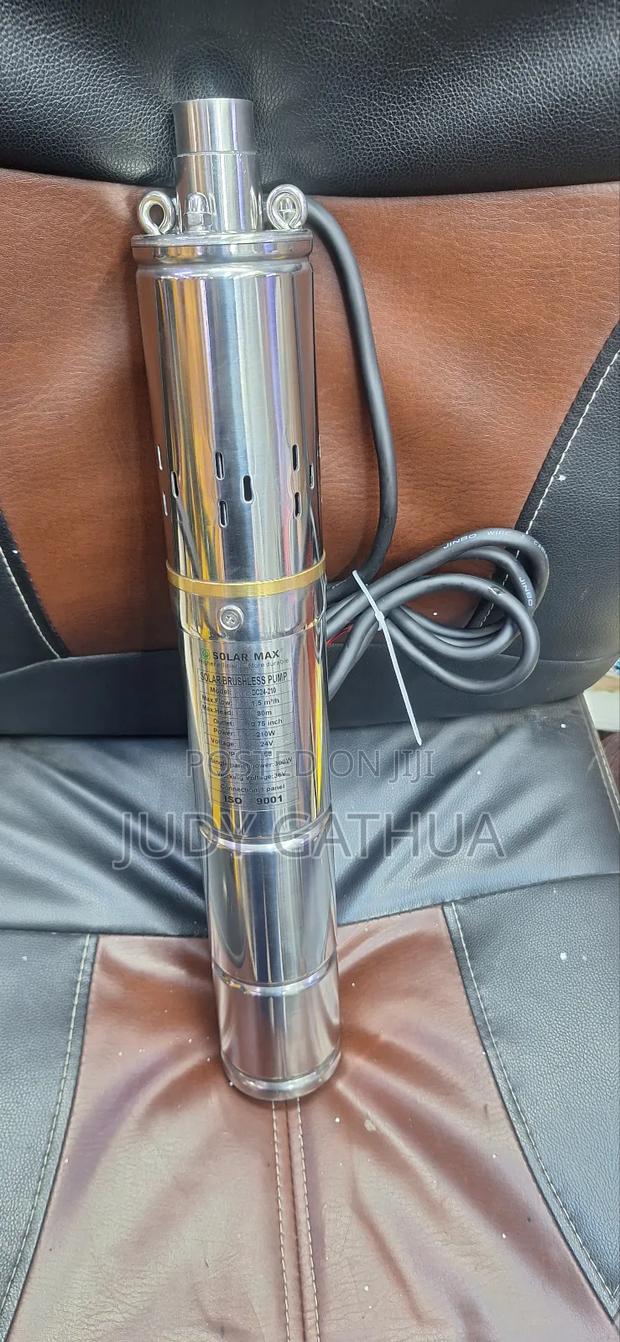 Submersible Pump 300 Watts - main view