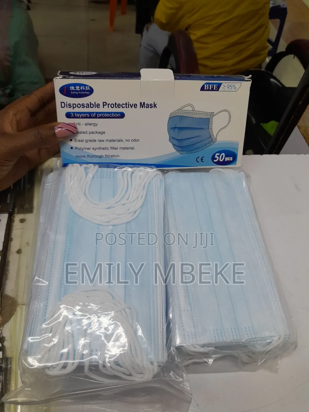 Surgical Mask