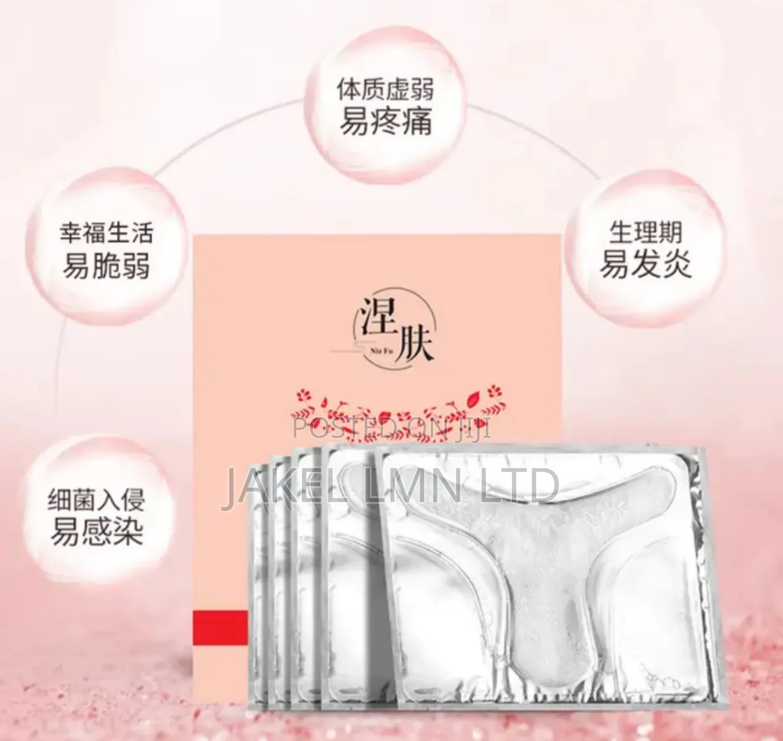 Yoni Mask for Women