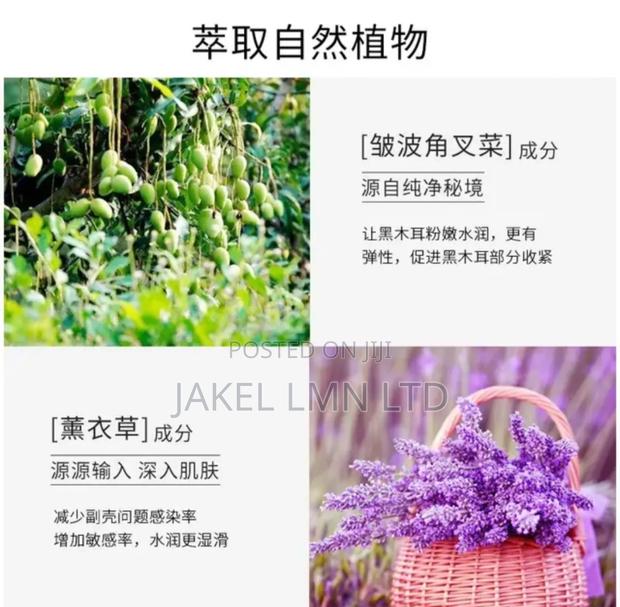 Yoni Mask for Women - thumbnail 4