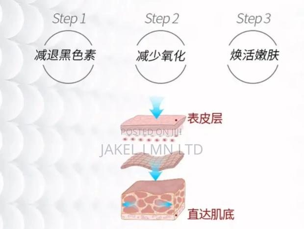 Yoni Mask for Women - thumbnail 5