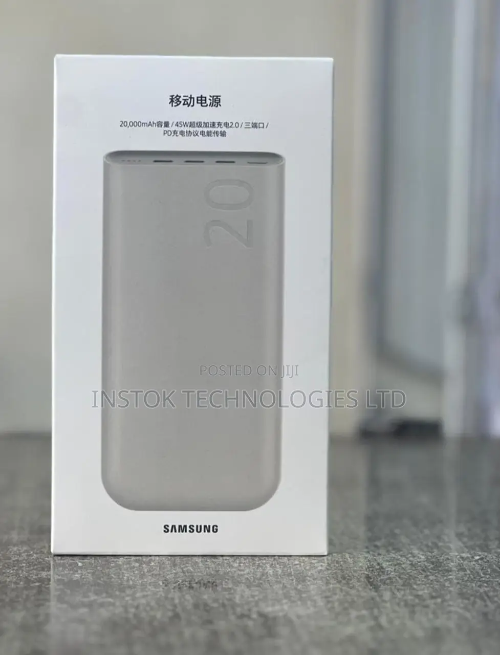 Samsung 45W 20,000 Mah Battery Pack Power Bank