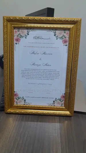 A4 Frame Printing