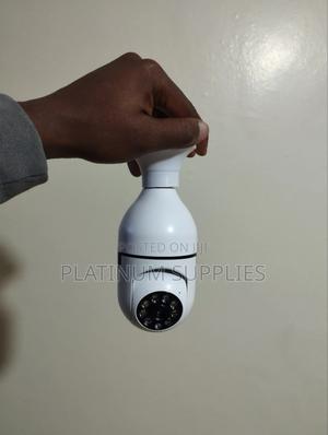 Security Camera Kit With App - main view