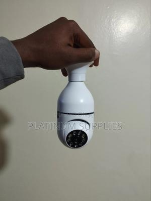 Smart Security Camera - main view