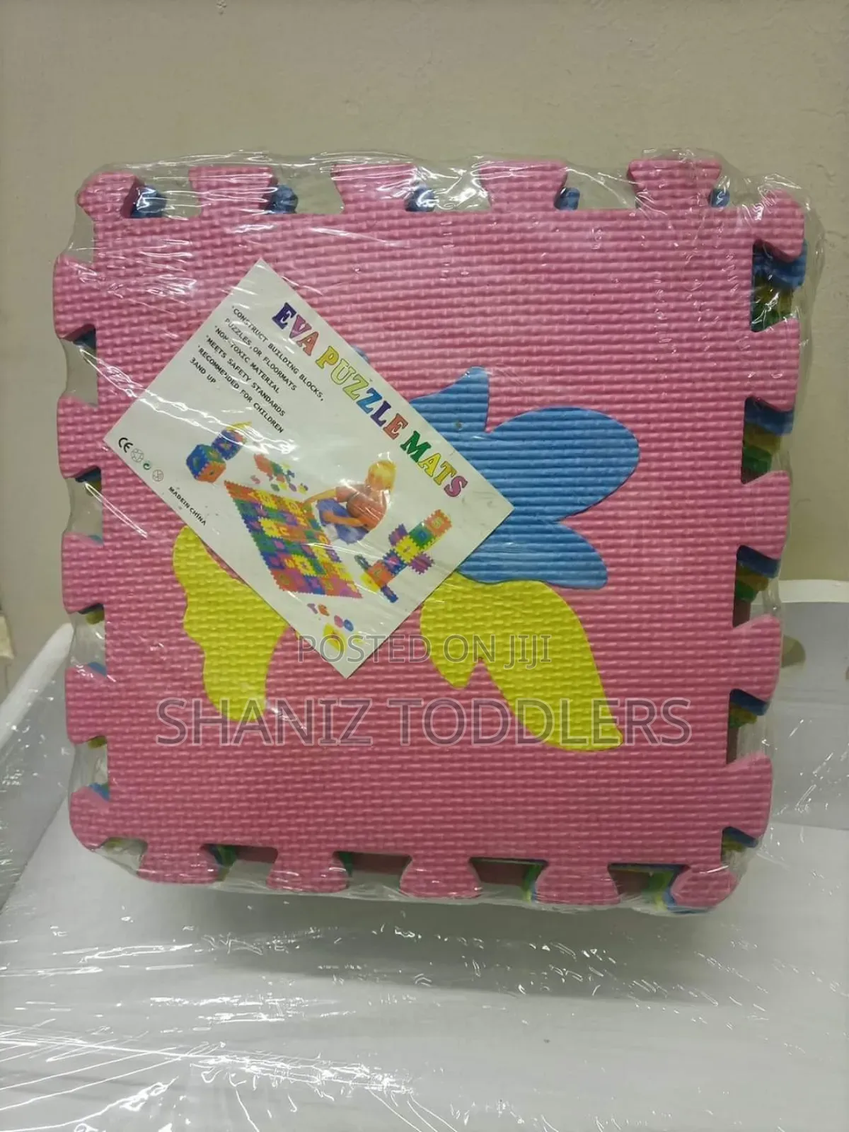 Puzzle Mat * Puzzle Mat