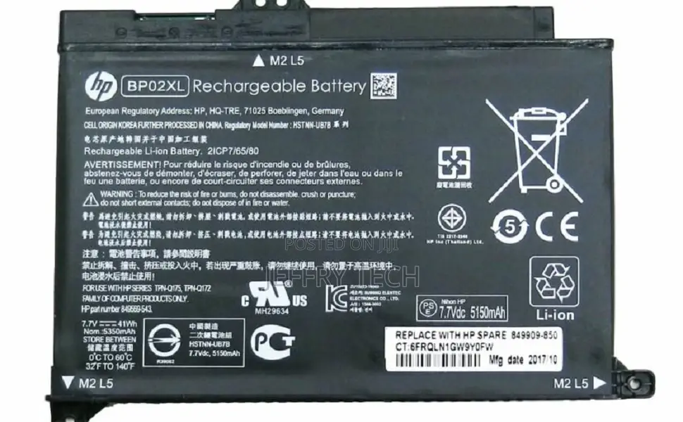 HP BP02XL Battery for HP Pavilion 15-Au Series, Pavilion 15-