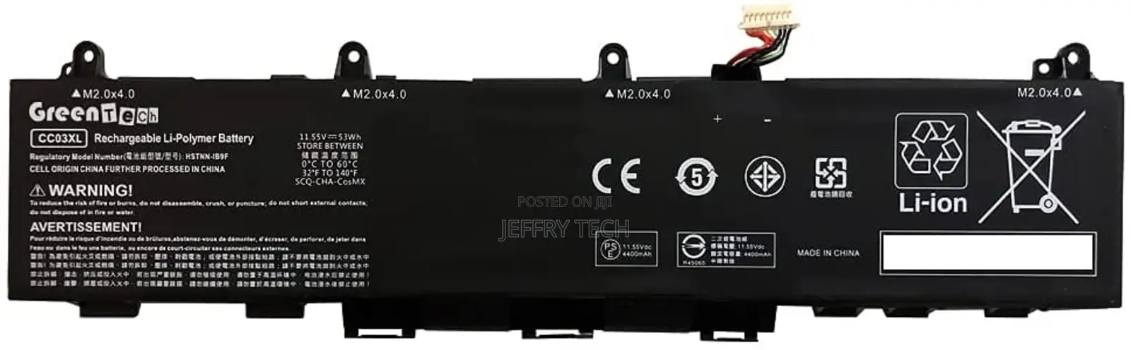 HP CC03XL 839 G7 Original Genuine Laptop Battery ( 6 Months