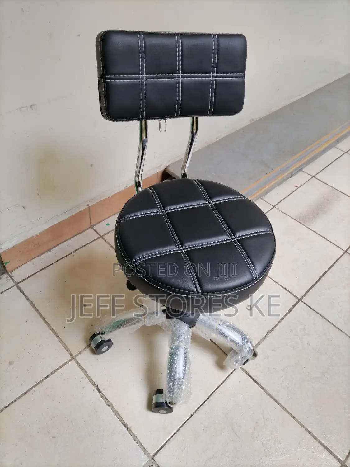 Adjustable Backrest Pedicure /Manicure Stool