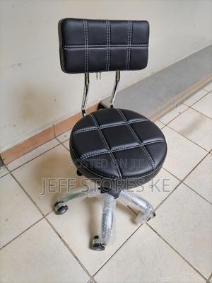 Adjustable Backrest Pedicure /Manicure Stool - thumbnail 2