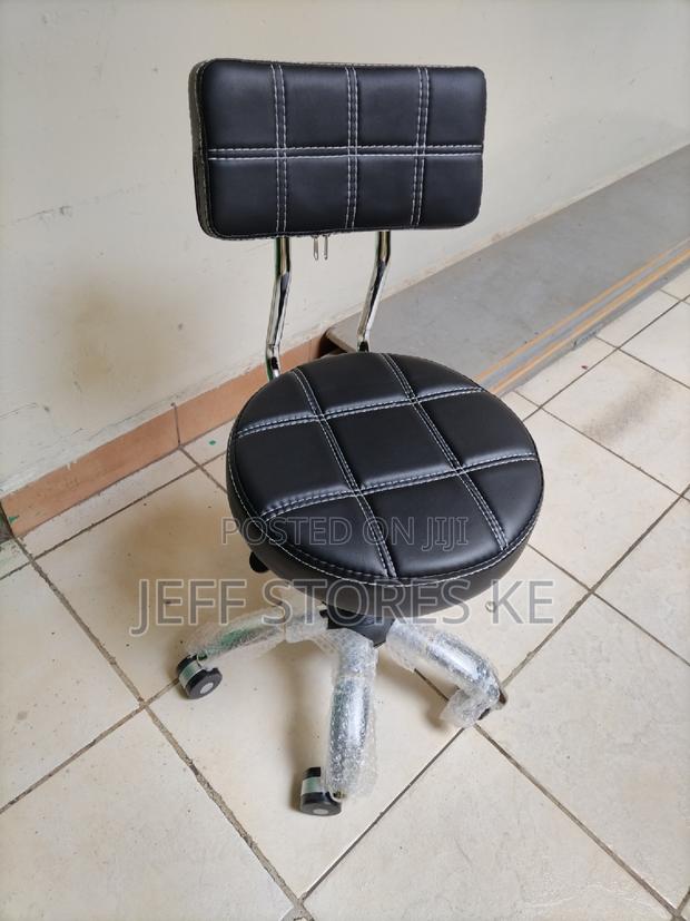Adjustable Backrest Pedicure /Manicure Stool - main view