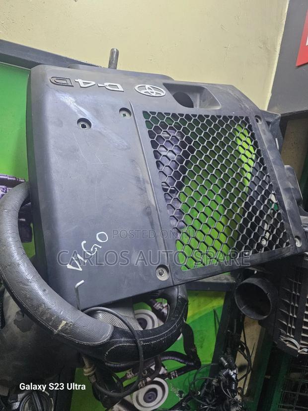 Engine Cover D4D (Hilux Vigo) - main view