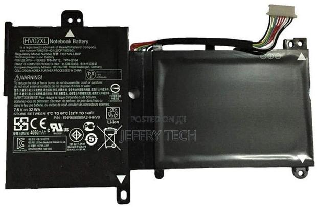 HP HV02XL Original Genuine High Quality Laptop Battery ( 6 M