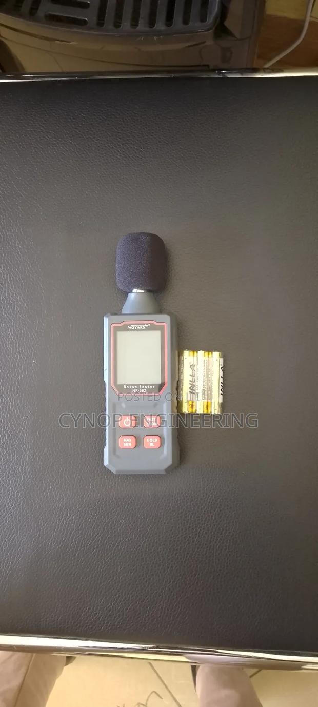 Home Noise Meter for Baby's Room - main view