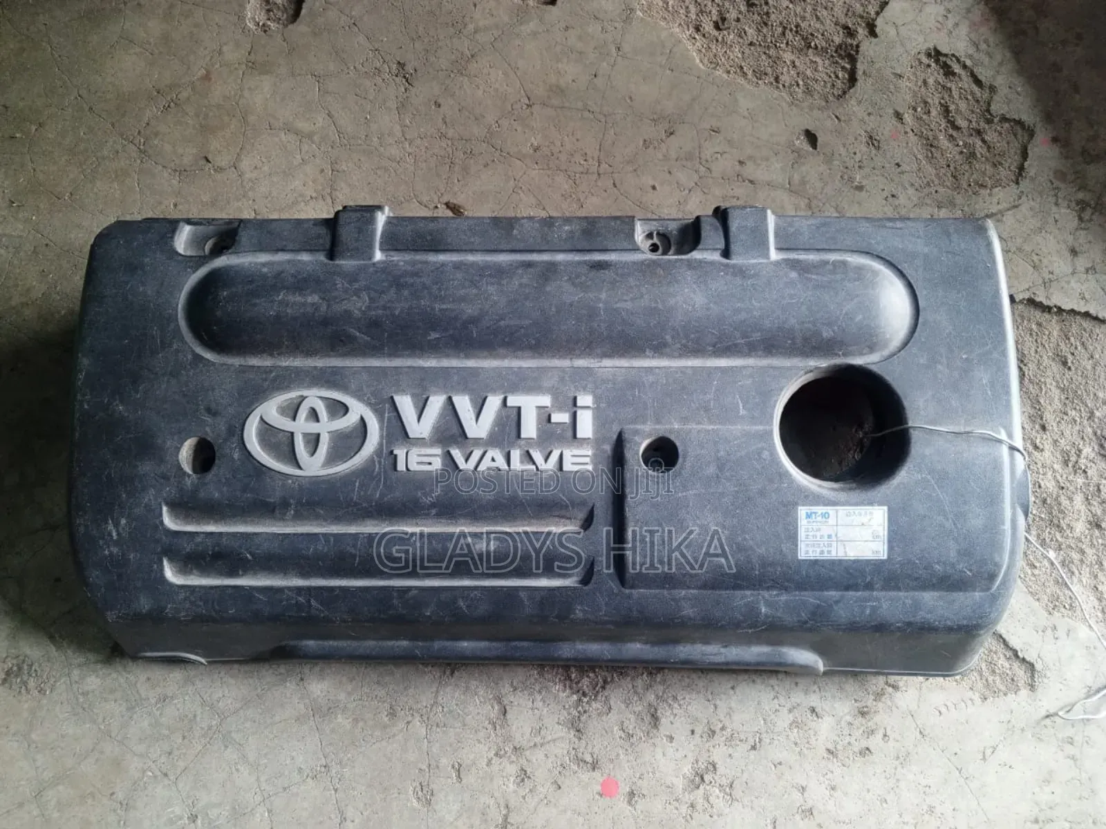 Ex Japan 1ZZ D4 Engine Cover on Sale