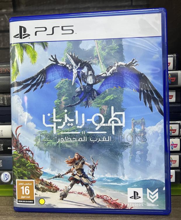 Horizon Forbiden West Ps5 - main view